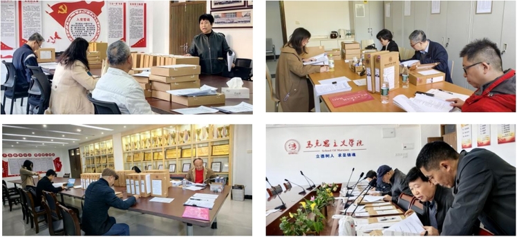 suncitygroup太阳新城