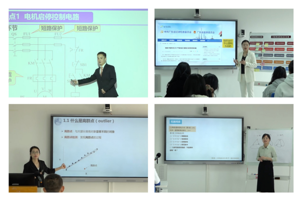 suncitygroup太阳新城