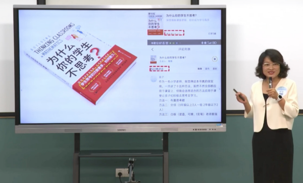 suncitygroup太阳新城