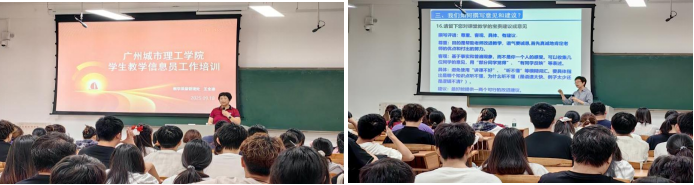 suncitygroup太阳新城