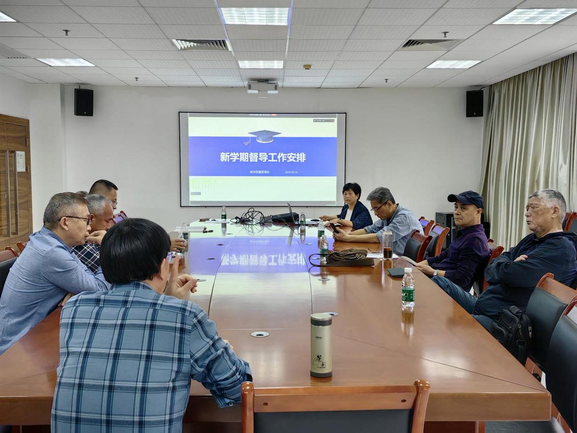 suncitygroup太阳新城