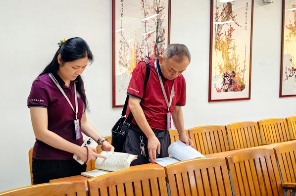 suncitygroup太阳新城