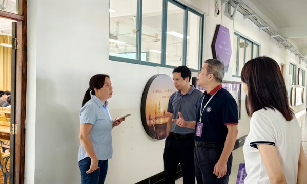 suncitygroup太阳新城