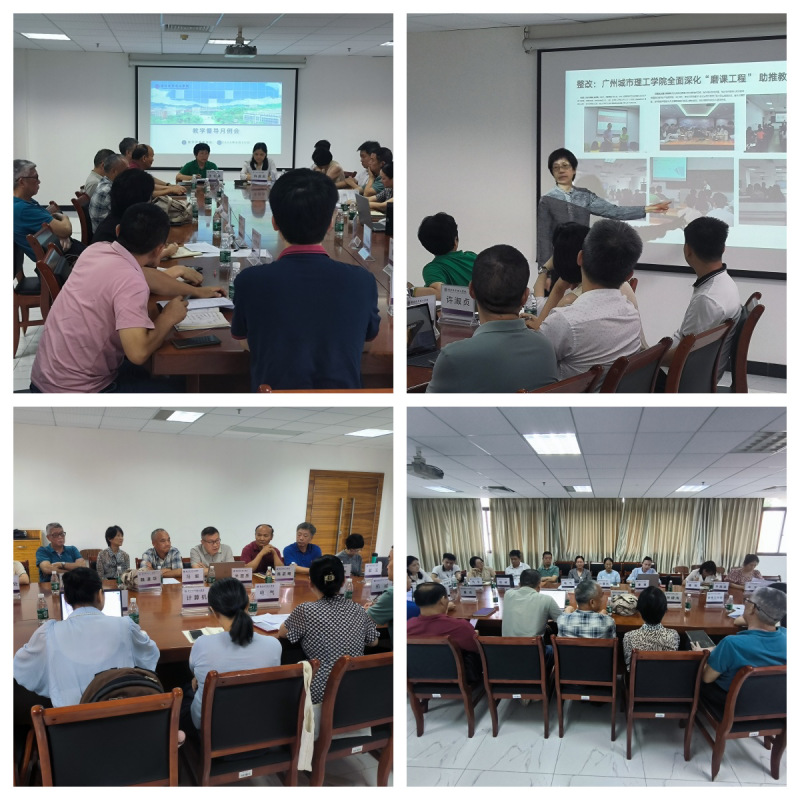 suncitygroup太阳新城